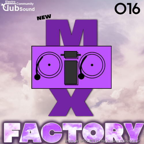 NewMixFactory_016.jpg