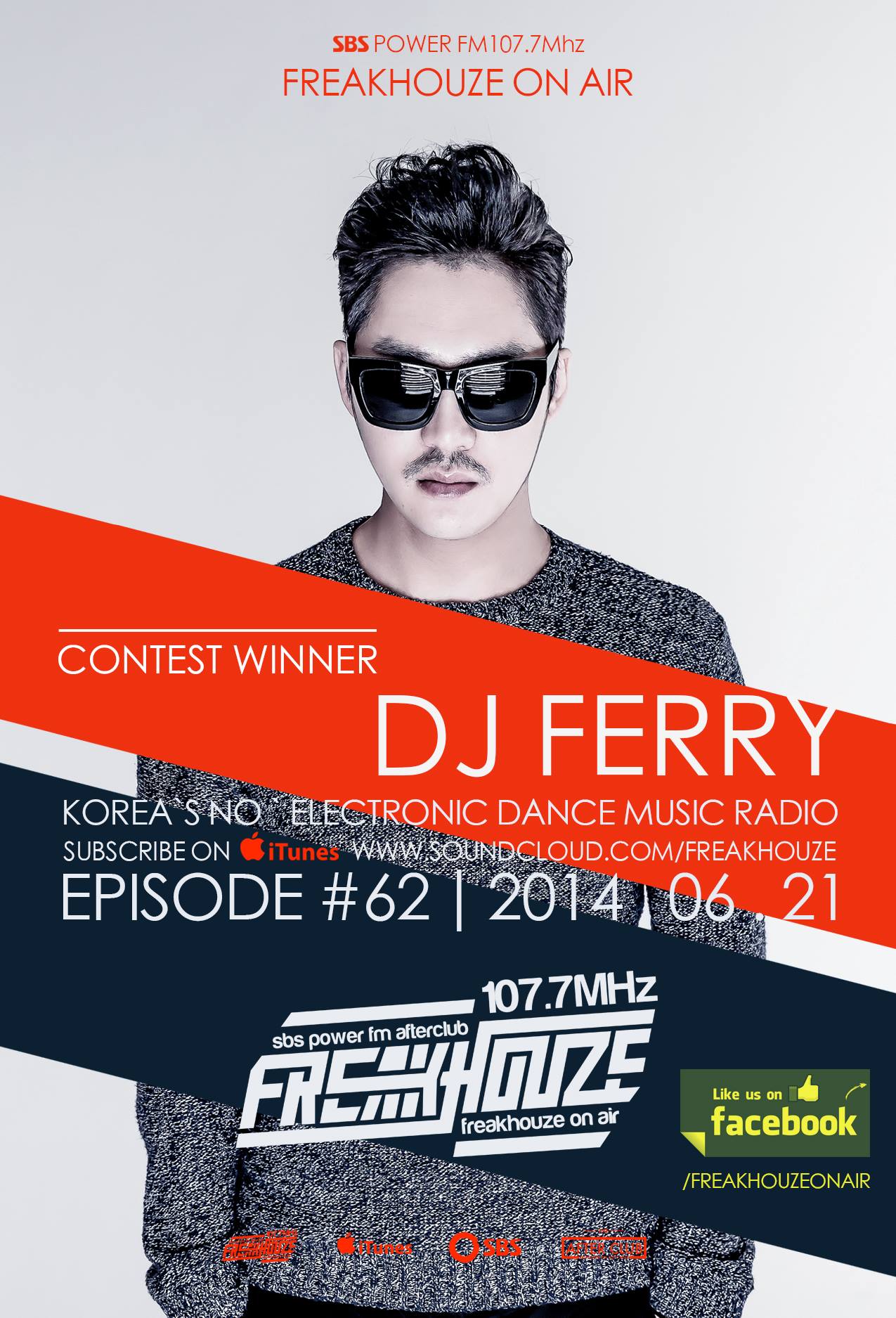 sbs power fm.jpg : Freakhouze On Air #062 Guestmix / DJ Ferry (SBS Power FM)