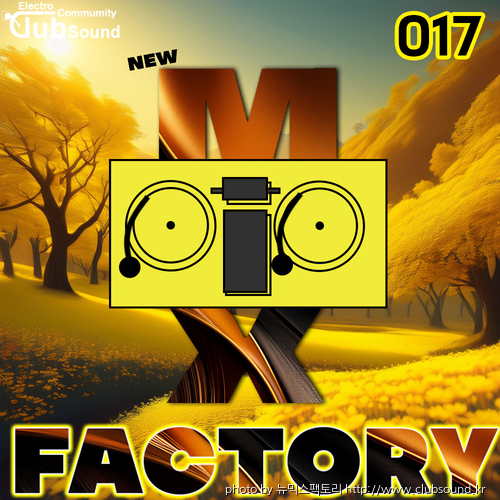 NewMixFactory_017.jpg