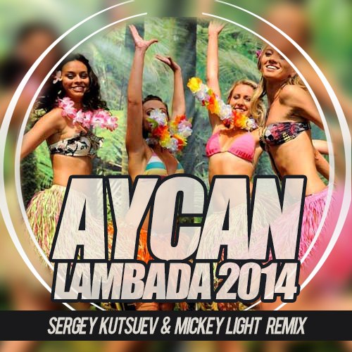 lambada 2014.jpg