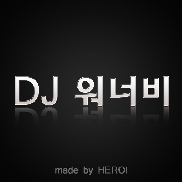 KakaoTalk_20140913_121911362.jpg : 오렌지캬라멜 My copycat(DJ wannabe remix)