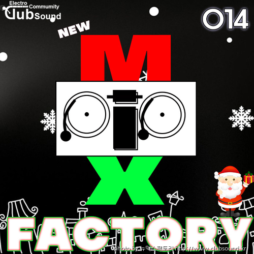 NewMixFactory_014.jpg